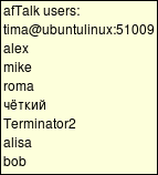 talk_tray_msg